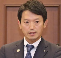 斎藤元彦　兵庫県知事