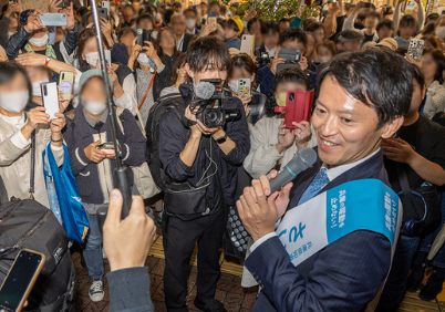 斎藤元彦兵庫県知事