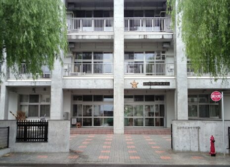 柳町中学校