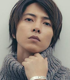 山下智久