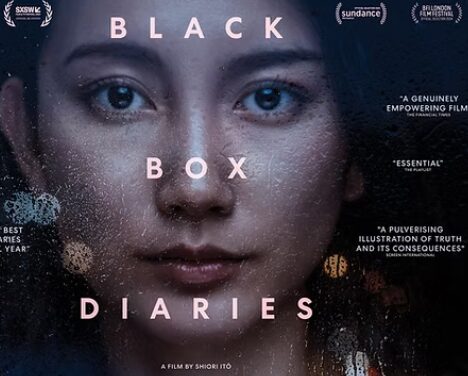 Black Box Diaries　伊藤詩織