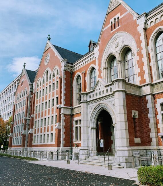 慶応義塾大学