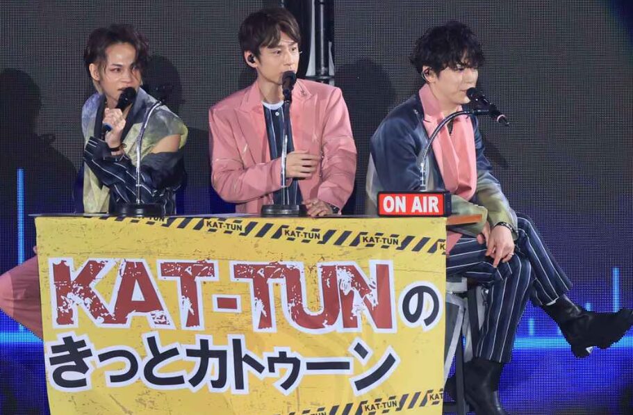 カトゥーン　KAT-TUN 上田竜也　亀梨和也　中丸雄一