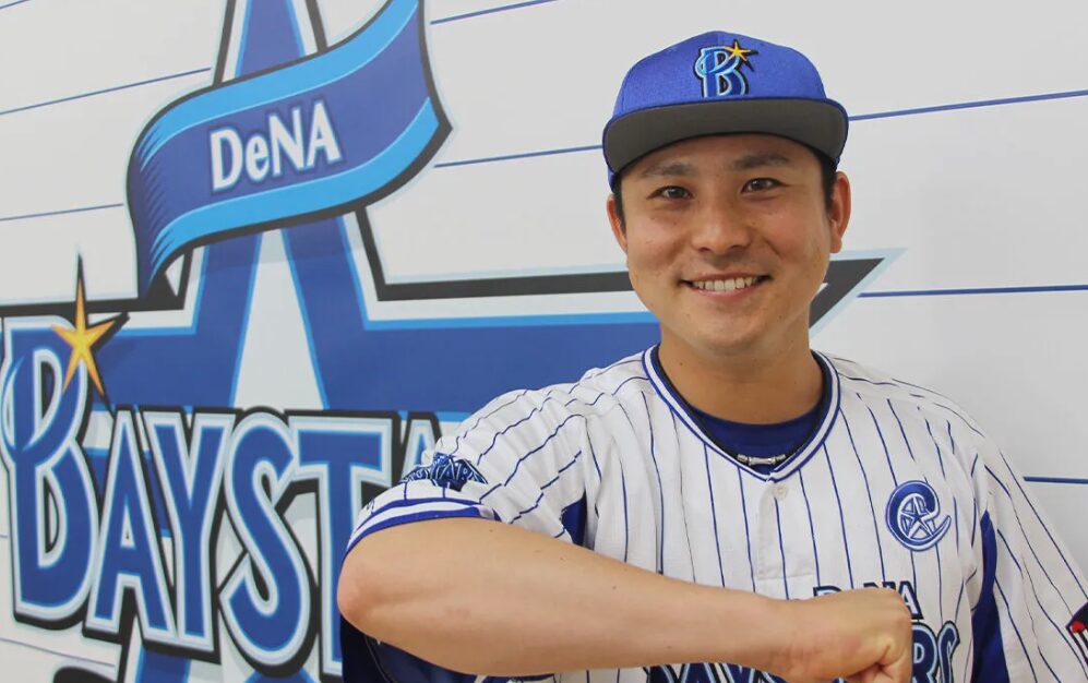 佐野恵太　ベイスターズ